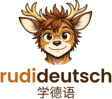 rudideutsch